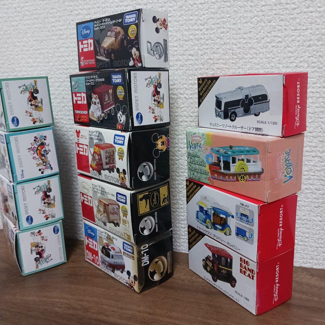 お正月セール中★ディズニートミカセット