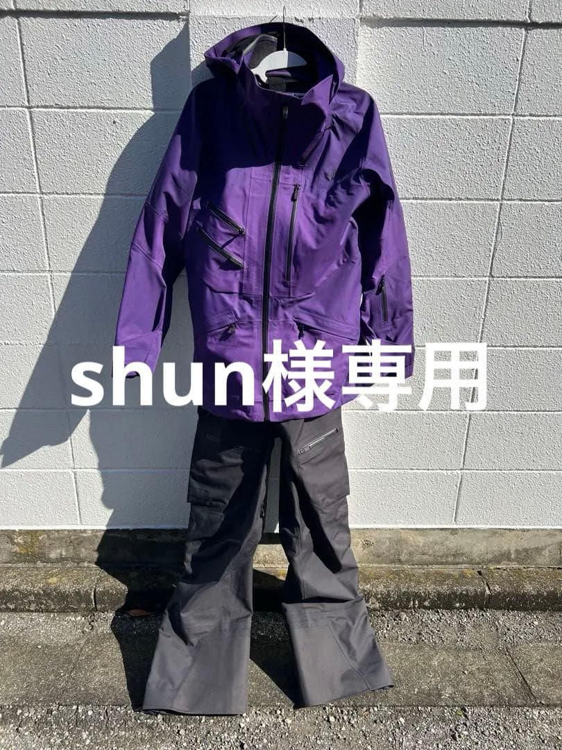 ノースフェイス スティープシリーズ　ゴアテックスPro