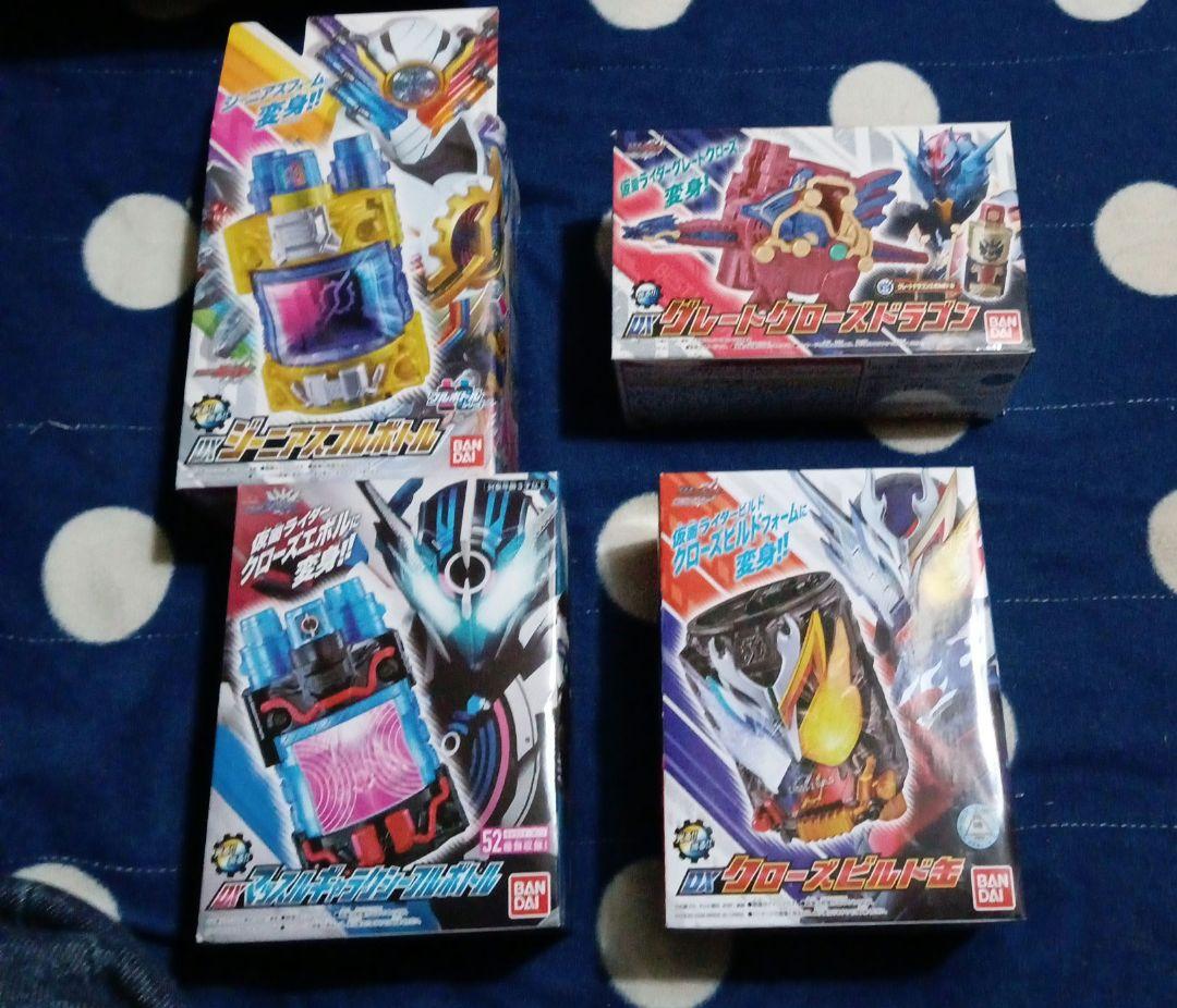 仮面ライダービルド