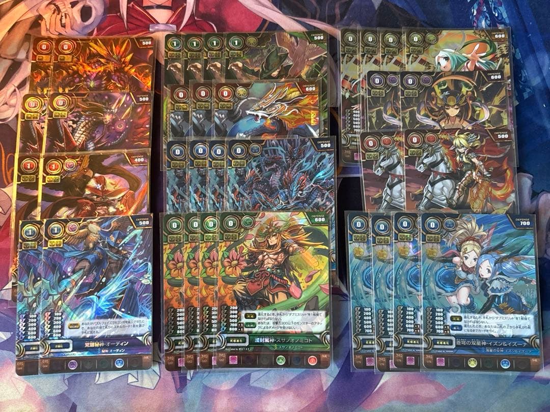 パズドラカードゲーム 引退品