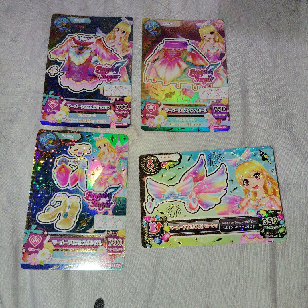 アイカツ！ マーメイドピスケスコーデ4枚セット