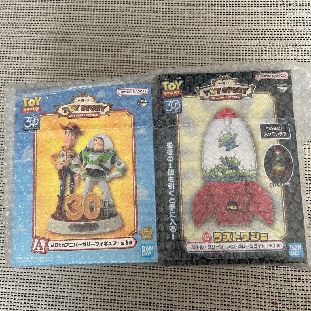 トイ・ストーリー 一番くじ 新品未開封