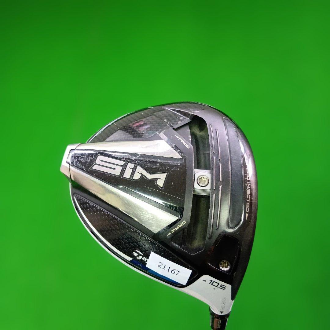 クラブ TaylorMade SIM 10.5