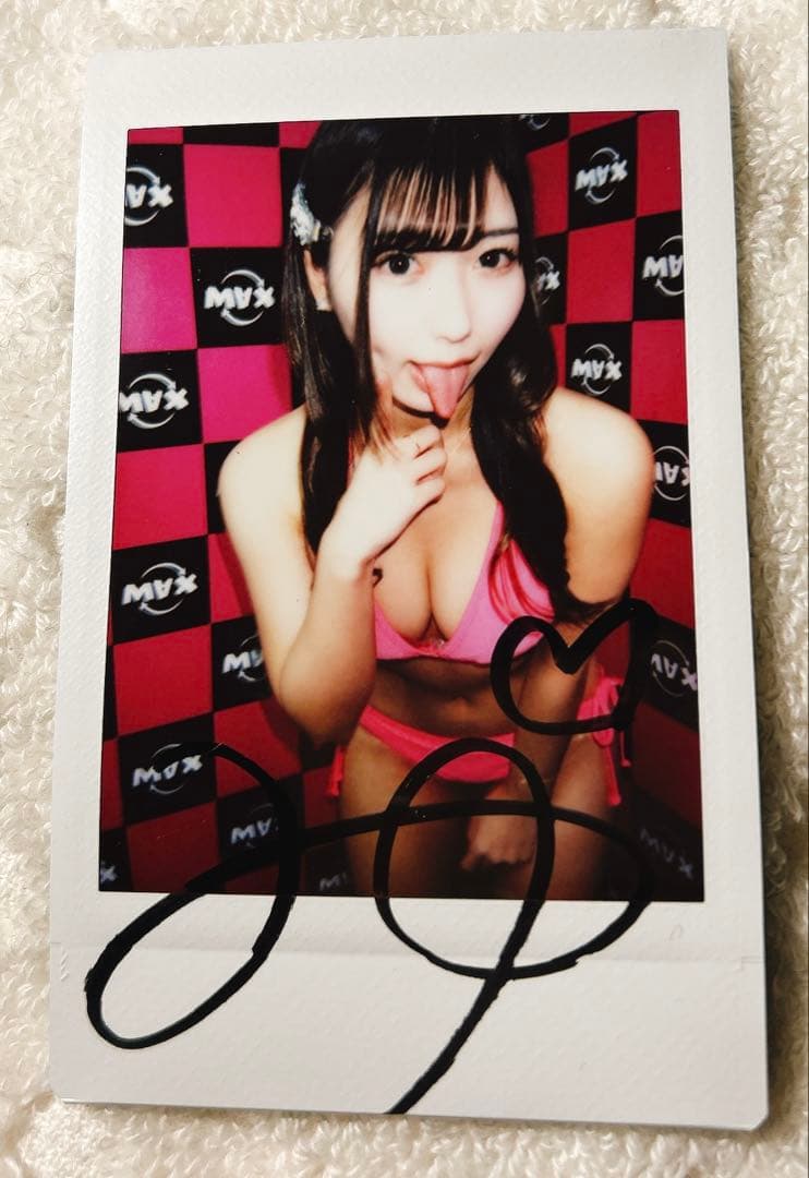 逢沢みゆ　チェキ