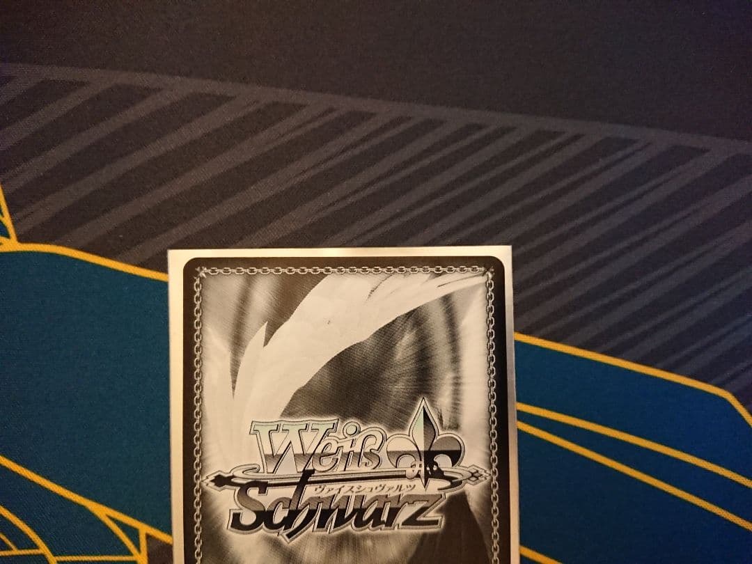 キミと願うミライ 兎田ぺこら sp ヴァイス