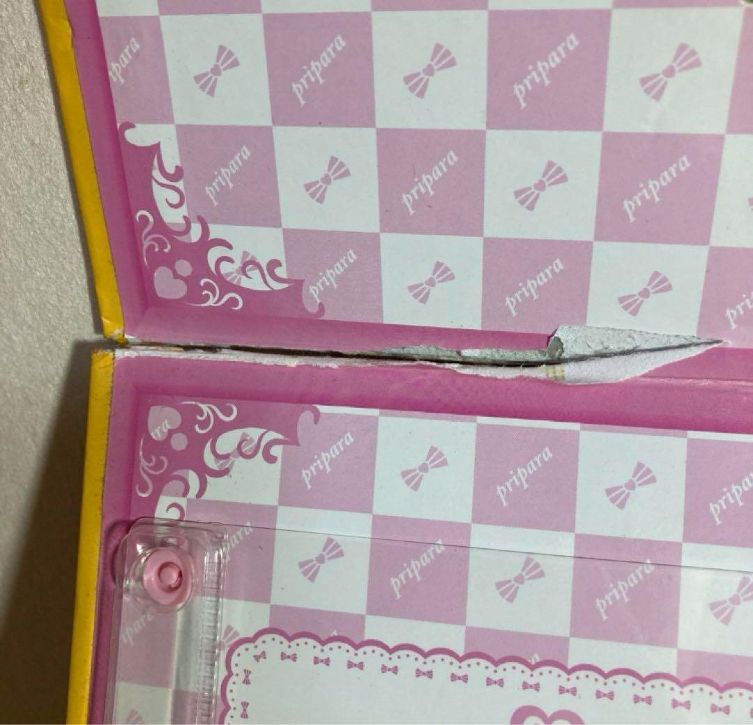 プリパラクローゼットトランクセット　ピンク