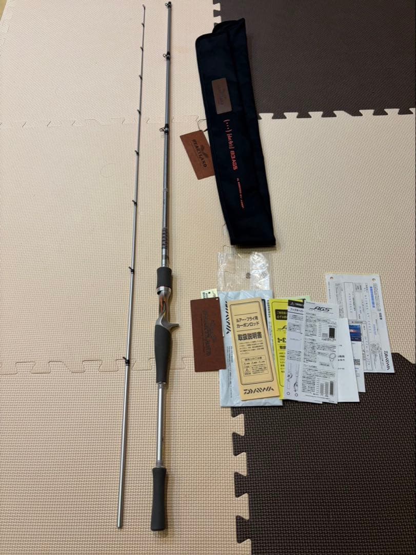 ダイワ ハートランドHL832MRB-SV AGS21 ドットスリー