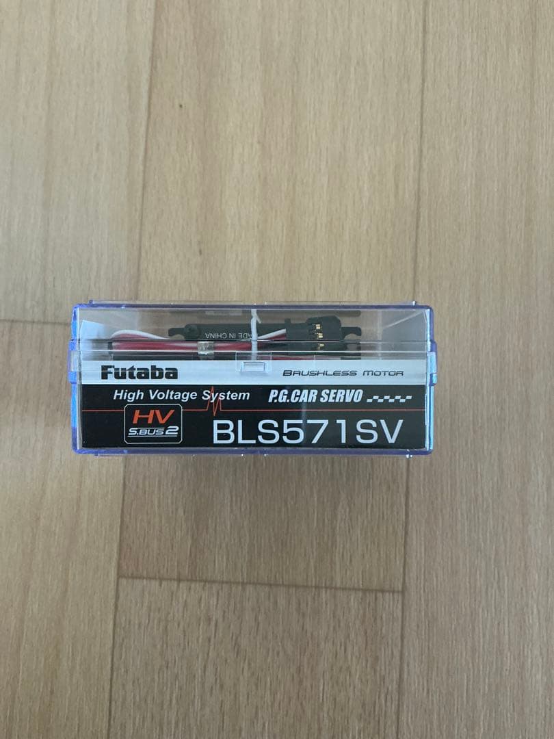 Futaba BLS571SV サーボ　未使用品