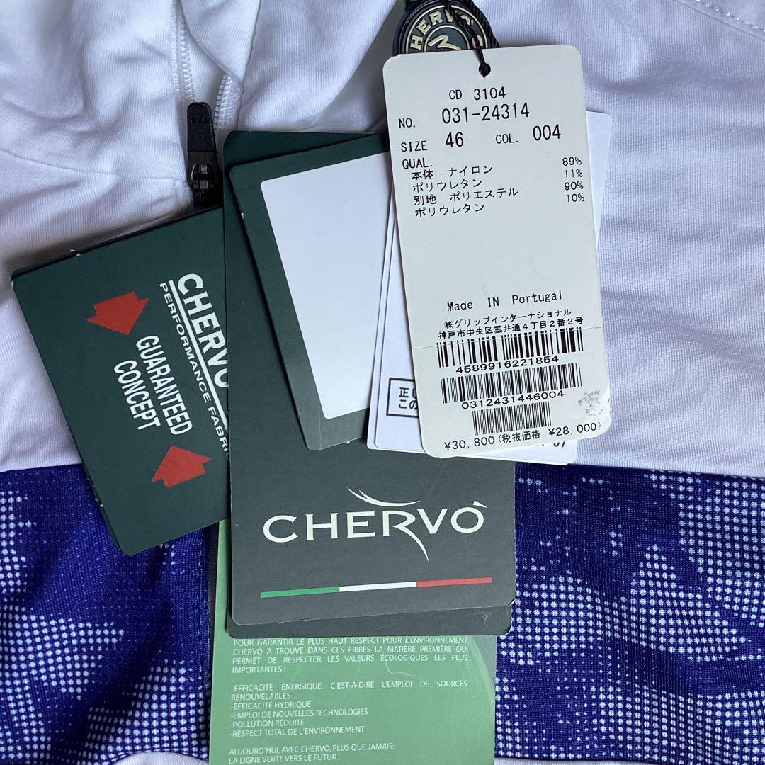 【新品・未使用品】CHERVO モックネックシャツ 46 シェルボ