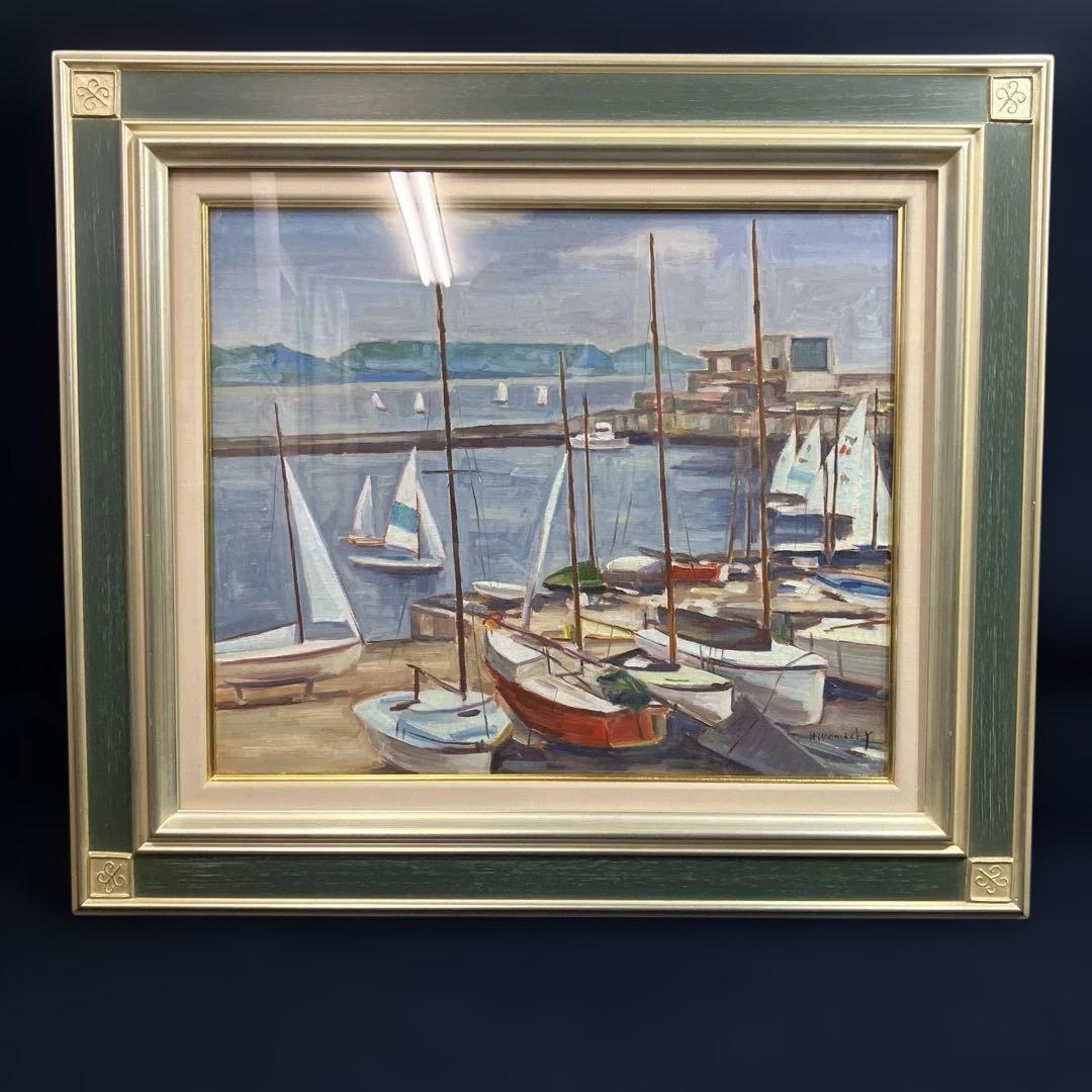 油彩　山辺広道　「江の島ヨットハーバー　F8」