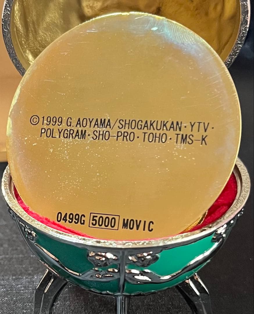 希少　名探偵コナン　世紀末の魔術師　インペリアル　エッグ