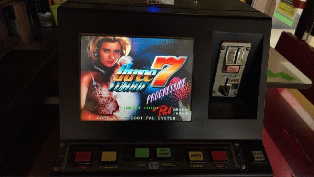 スリーセブンターボ　ジャンク