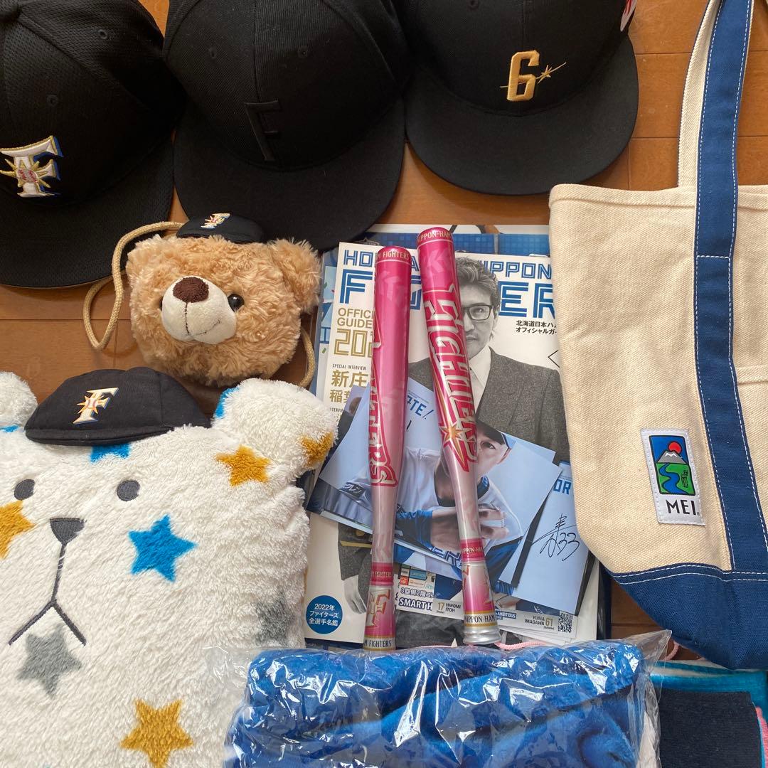 北海道日本ハムファイターズユニフォーム他セット　新庄清宮西川遥輝伊藤大海野村佑希