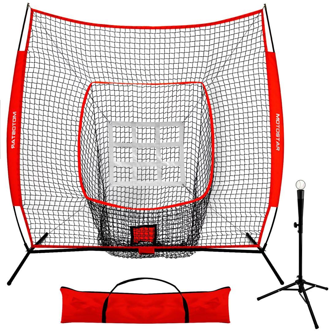 04野球ネット 野球 練習 ネット折り畳み 硬式/軟式対応 バッティングネット