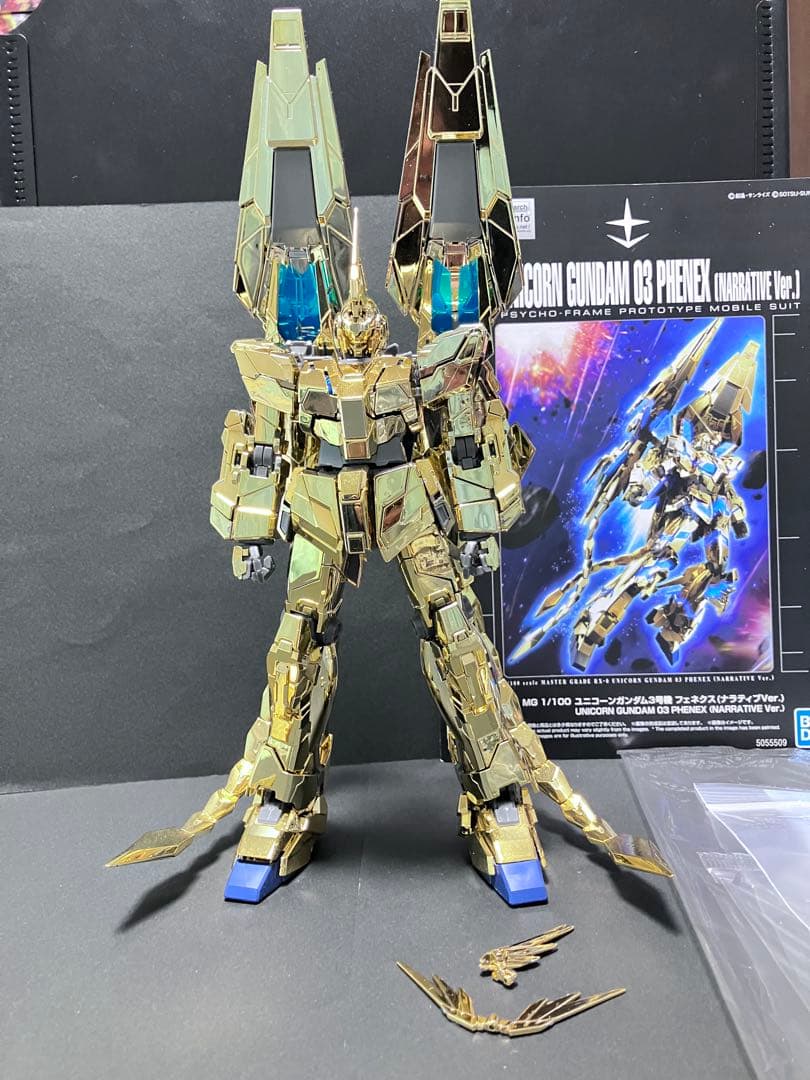 ＭＧ ユニコーンガンダム３号機 フェネクス （ナラティブVer.）　組立済み