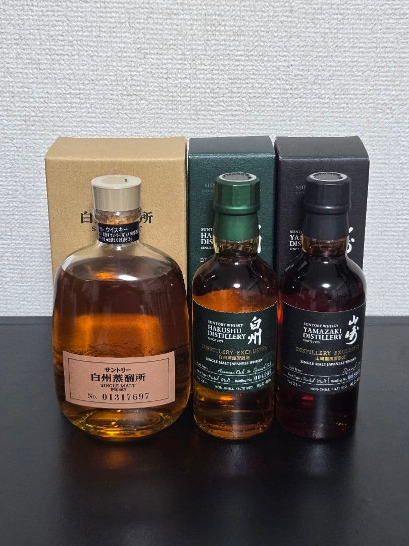 ひ*ん様 山崎 白州 蒸留所限定 180ml 白州 シングルモルト2本 300m