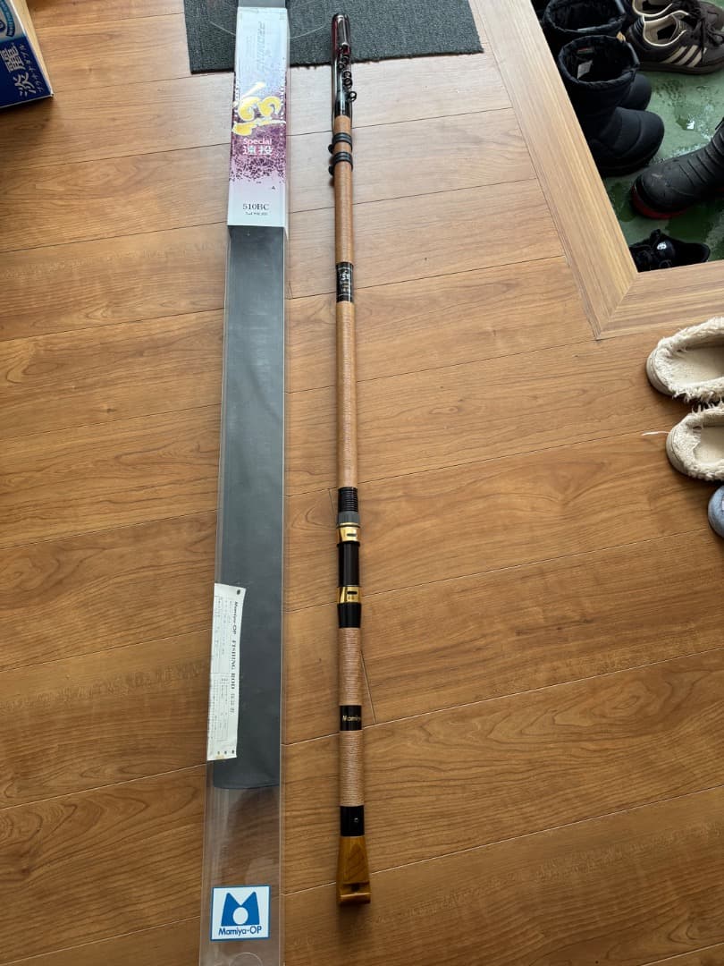 鯉スペシャル510BC