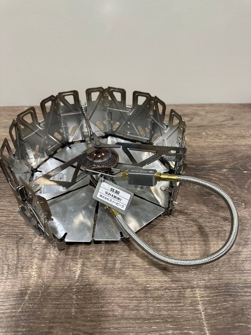 スノーピーク GS-360 シングルバーナーコンロ