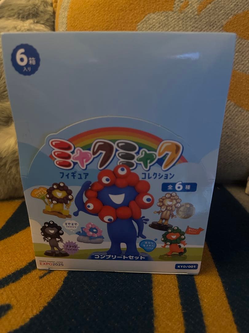【新品未開封】ミャクミャク フィギュアコレクション コンプリートセット