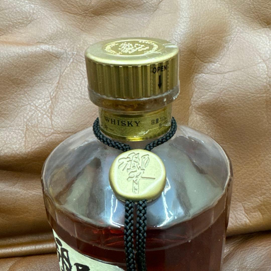 SUNTORY 響　金キャップ　裏ゴールドラベル　700ml 古酒　17年？