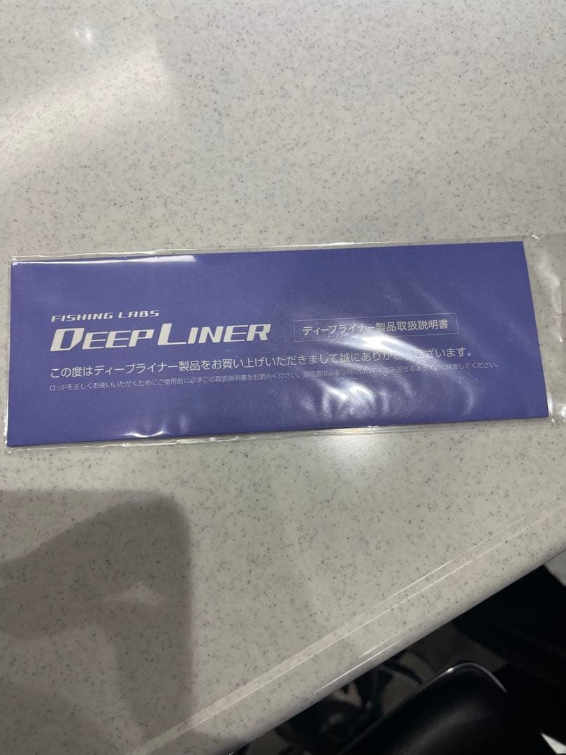 LOGICAL 60 ジギングロッド ６番