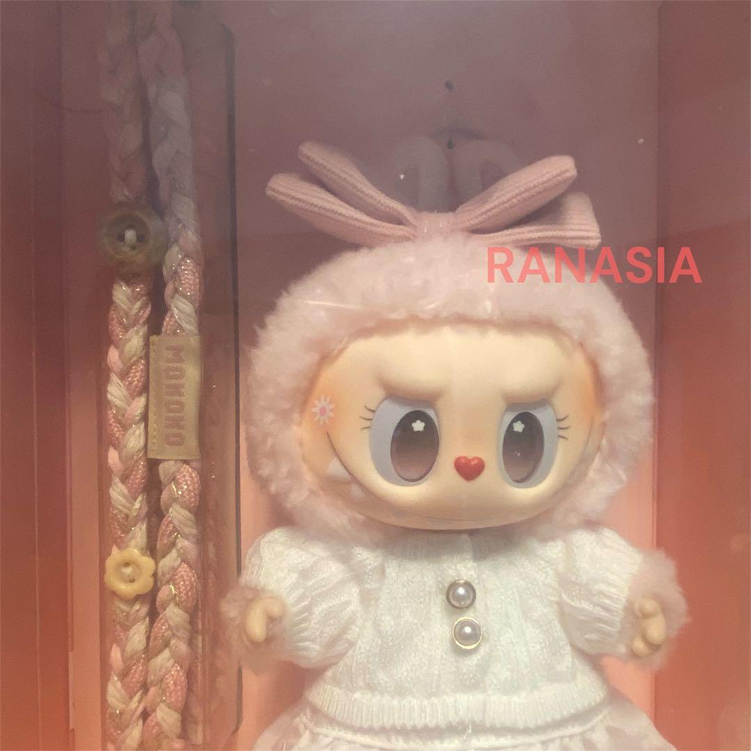 正規品 MOKOKO モココ 毛玉パーティー ぬいぐるみ ペンダント ラブブ