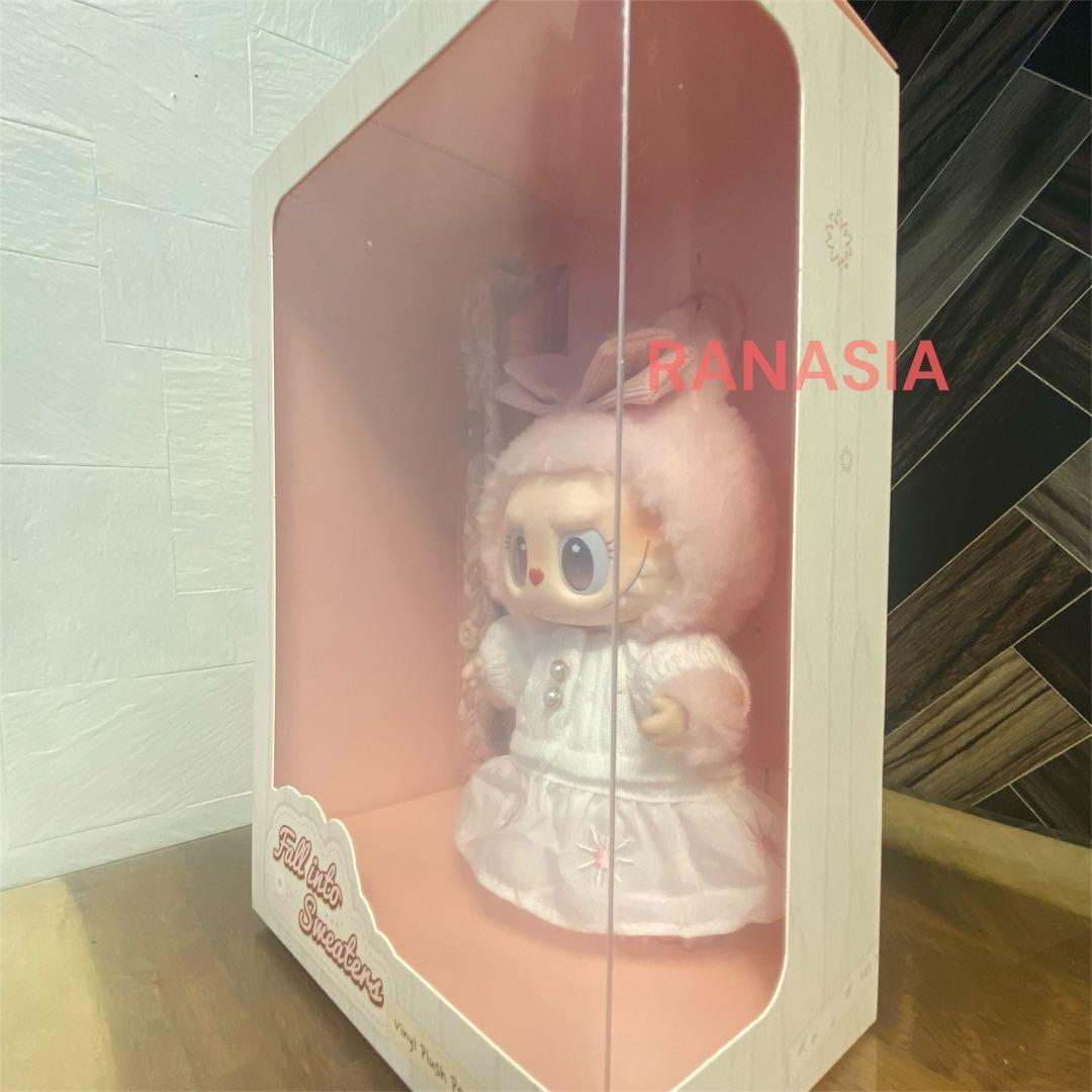 正規品 MOKOKO モココ 毛玉パーティー ぬいぐるみ ペンダント ラブブ