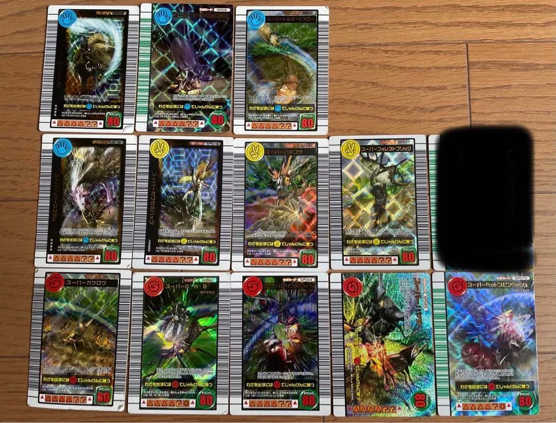 計51枚 旧昆虫王者ムシキングレアカード+ノーマルカードセット マスターズカード