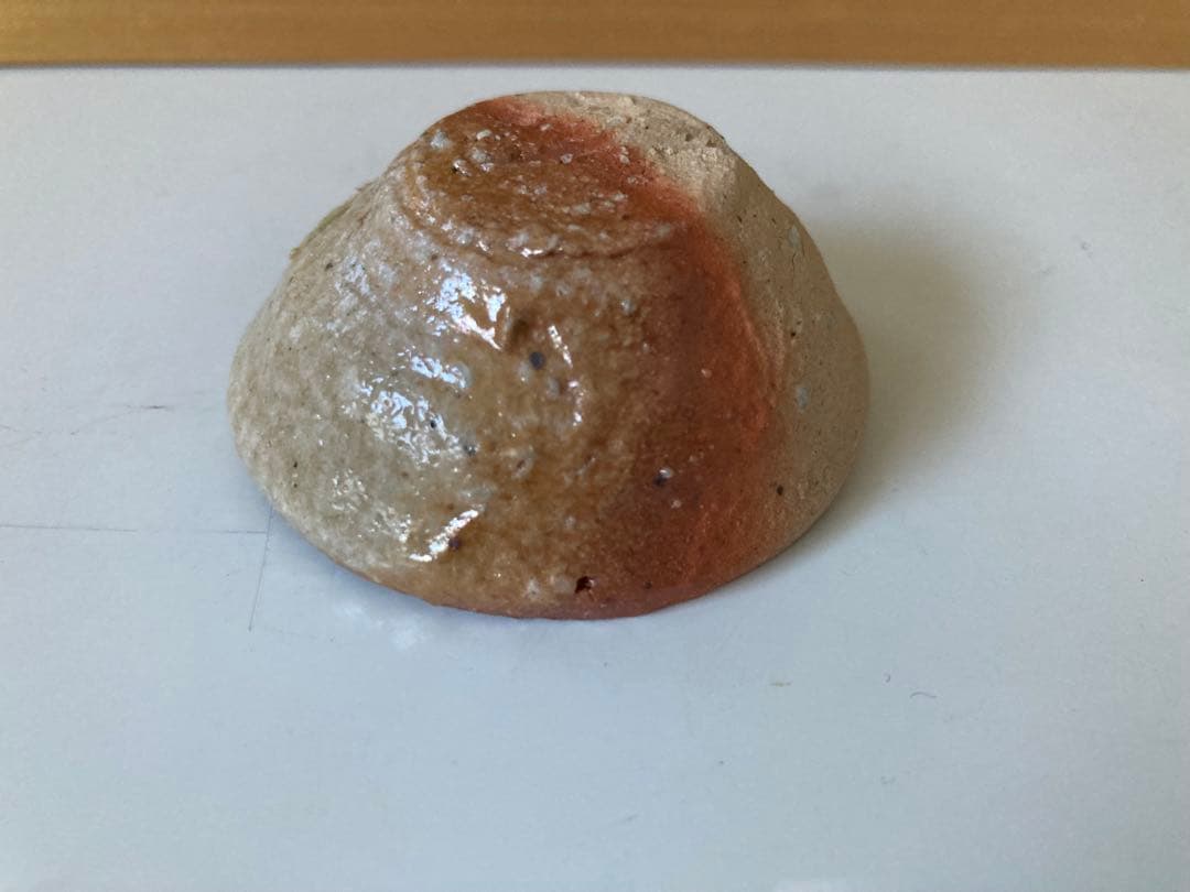 辻村史朗　ぐい呑み