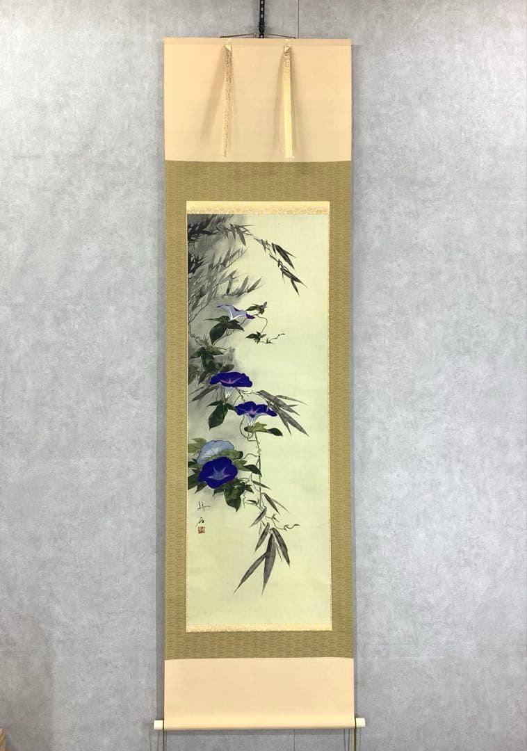 掛軸 朝顔 共箱 花 E-1