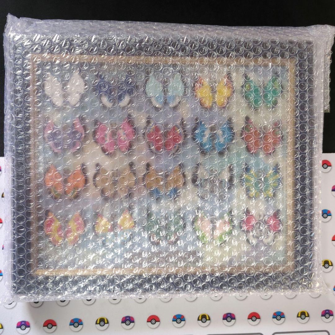 ビビヨン　ピンズコレクション　20種類セット　ポケモンセンターオンライン限定品