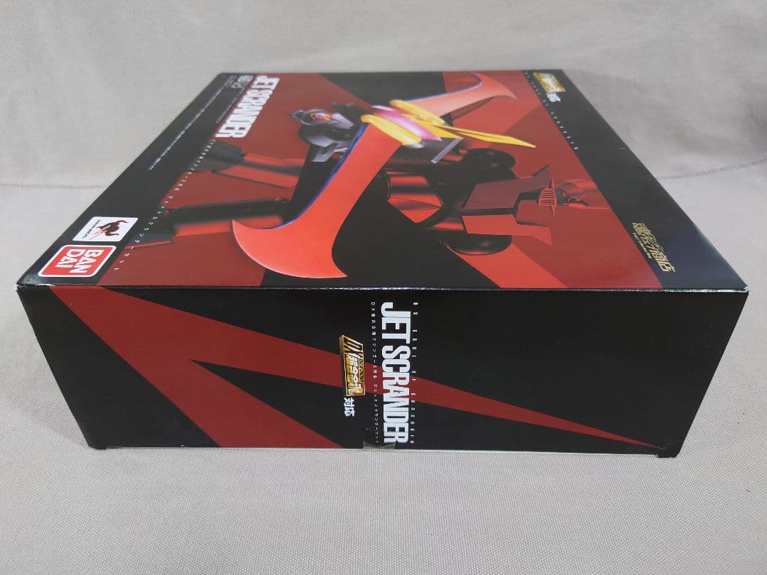 DX超合金魂 マジンガーZ + ジェットスクランダーセット　初回特典付　新品