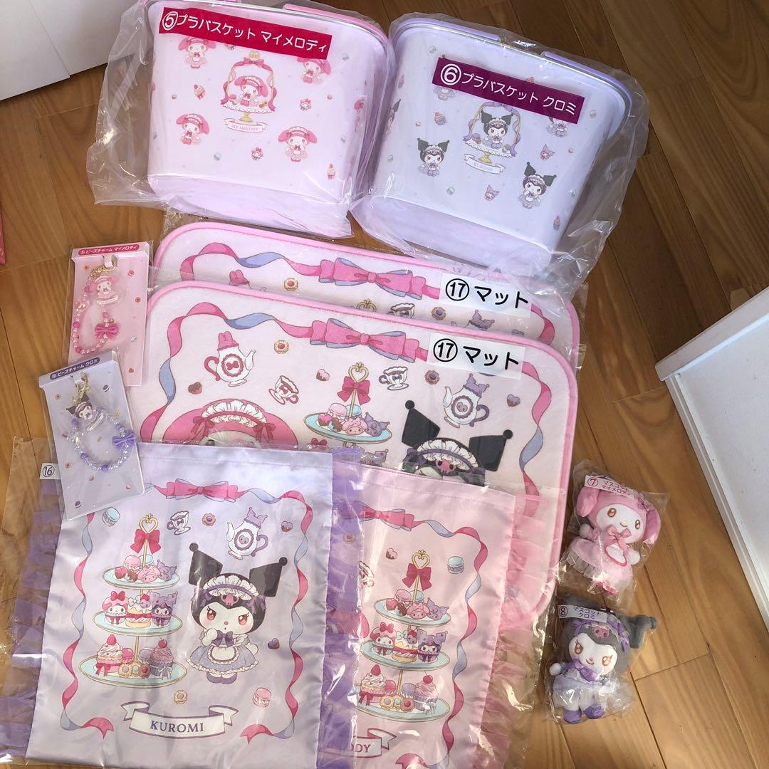 マイメロディ・クロミ プラスチックバスケットセット　10点まとめ売り