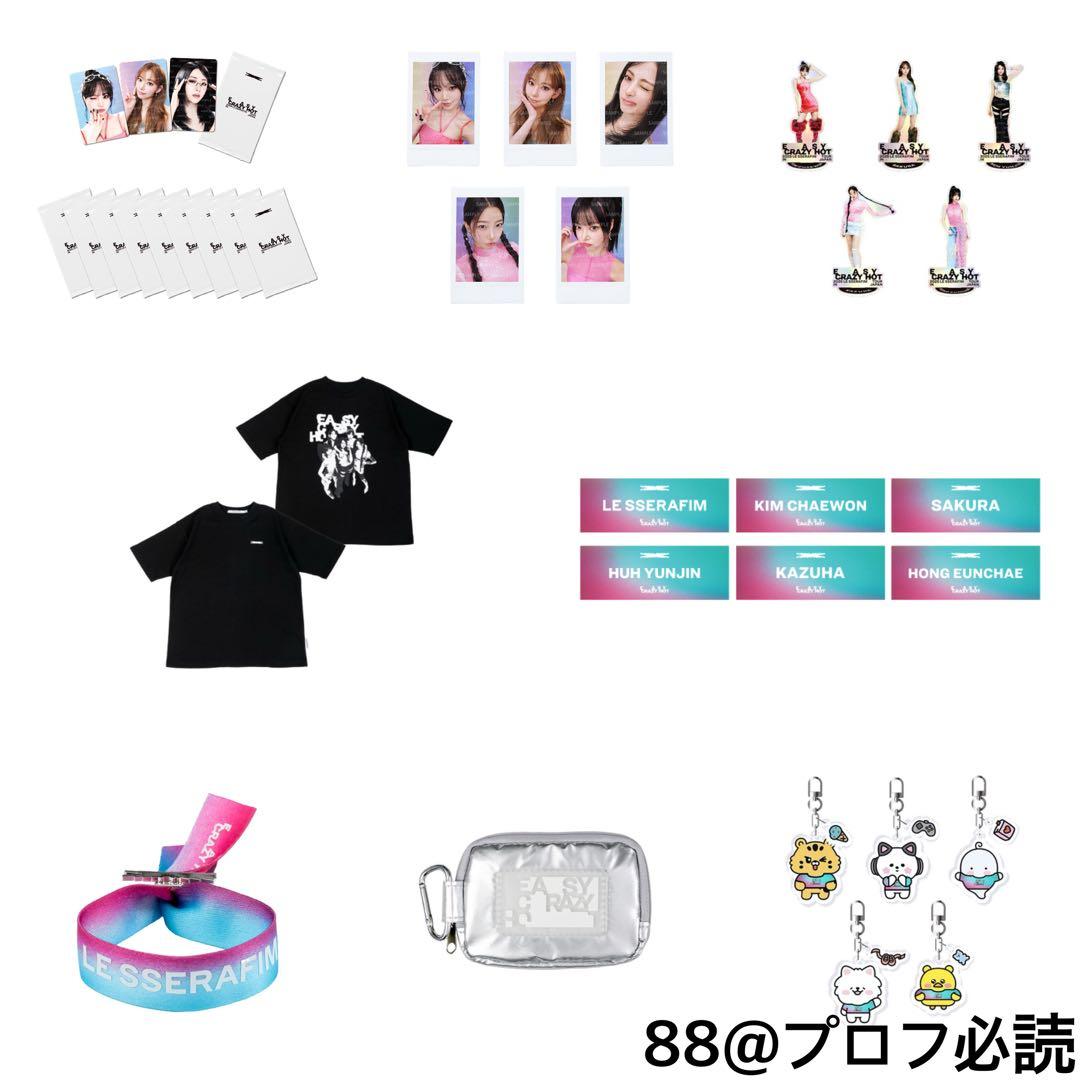 【専用】LS『25 LS T ‘ECH’ IN JP』6/14,15 ②