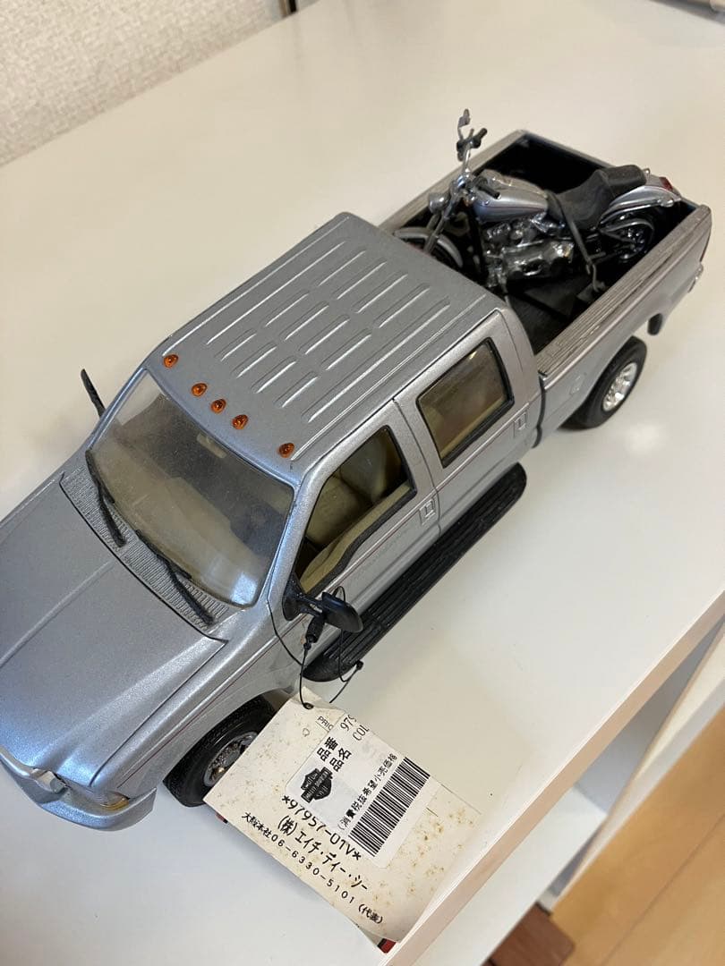 ハーレーダビッドソン