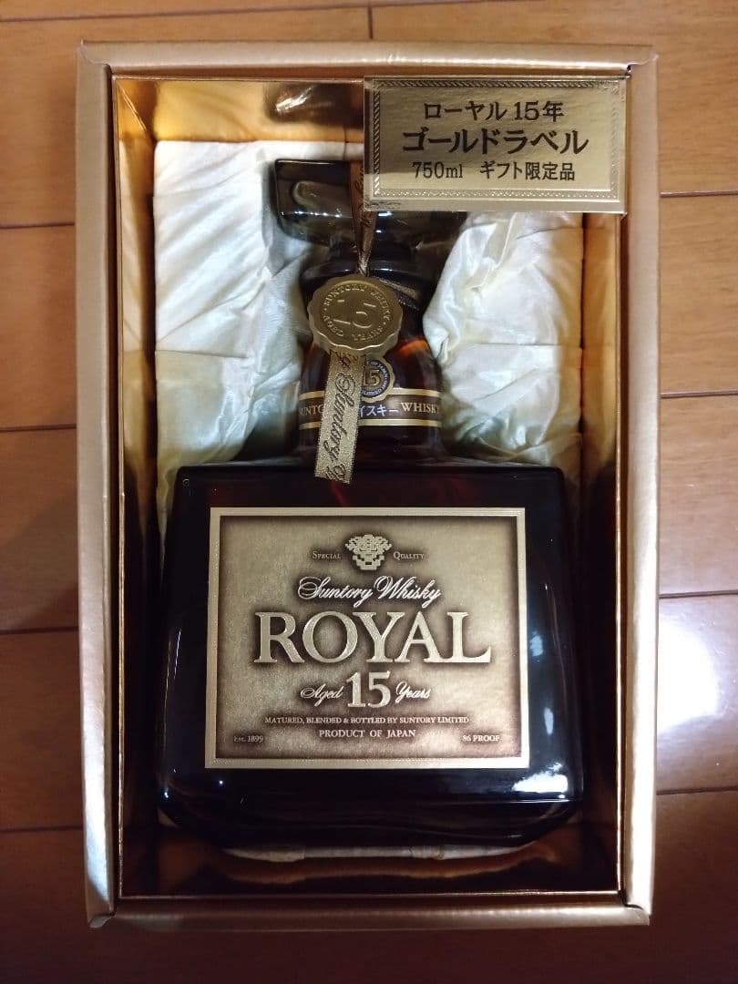 サントリーローヤル15年ゴールドラベル ギフト限定品