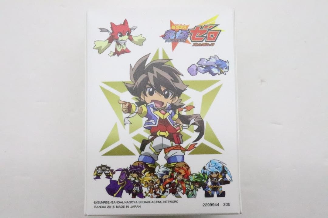 バトスピ 究極プレミアムBOX 39-JY1230-02