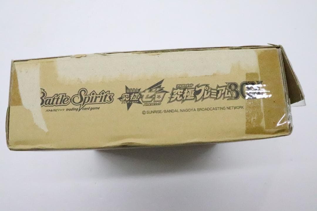 バトスピ 究極プレミアムBOX 39-JY1230-02