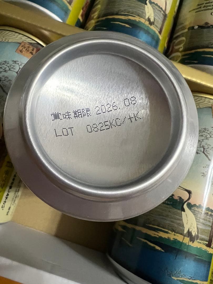 専用になります。軽井沢ビール　池利素麺