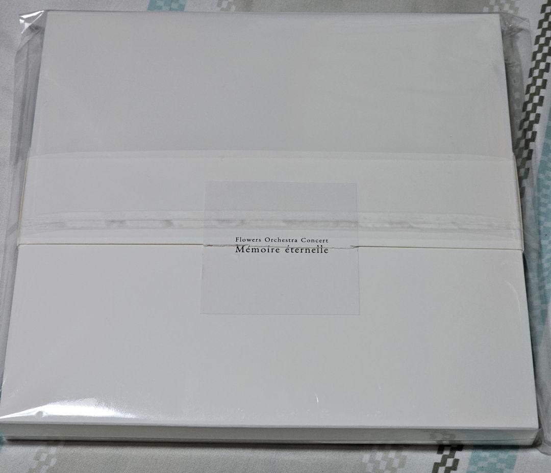 FLOWERS オケコン「Memoire eternelle」 来場者記念品