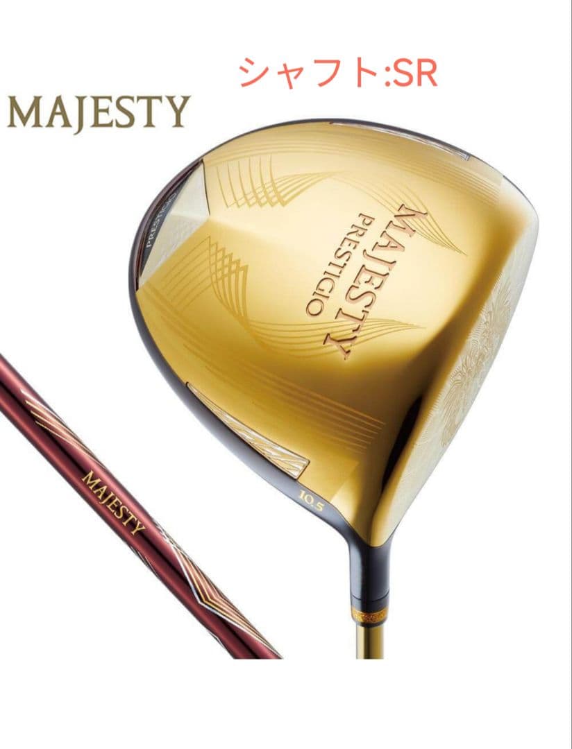 MAJESTY PRESTIGIO ドライバー 10.5度 SR