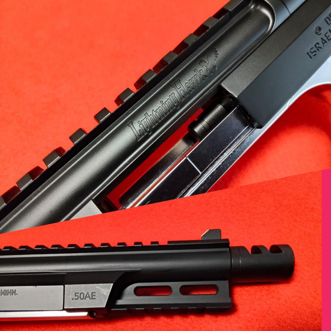 東京マルイ　バイオハザード RE:2 ライトニングホーク ガスブローバック