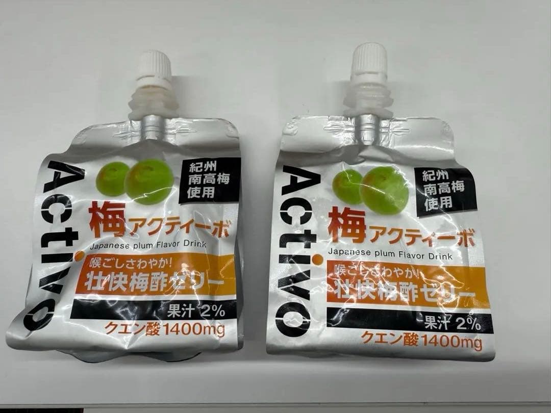 20箱！　Activo 梅パウチゼリー 180g×24個入