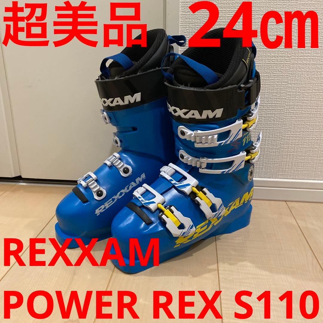 【超美品_即日発送】REXXAMレクザム POWER REX S110 24cm