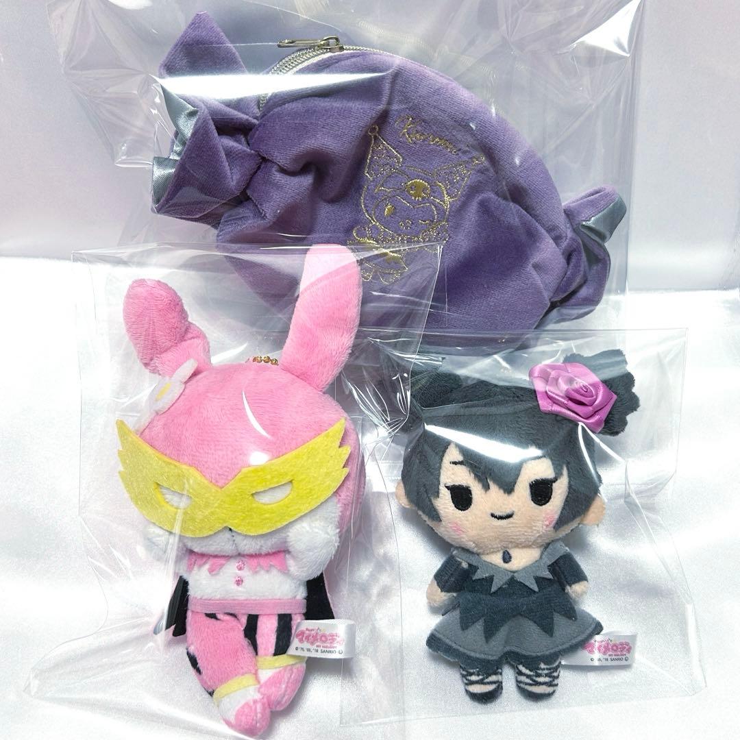 おねがいマイメロディ マスコット セット