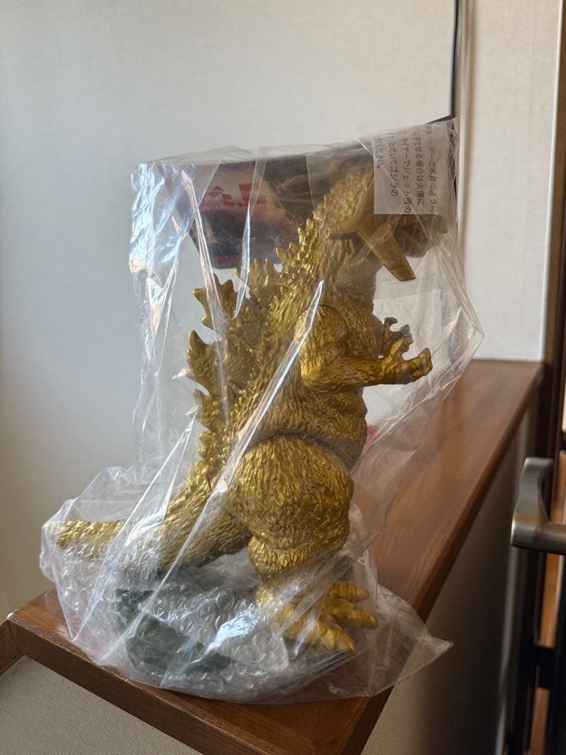 【未開封】M1号ゴジラ生誕70周年記念限定カラー　初代ゴジラ