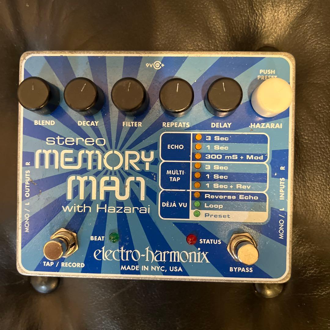 Stereo Memory Man with Hazarai エフェクター