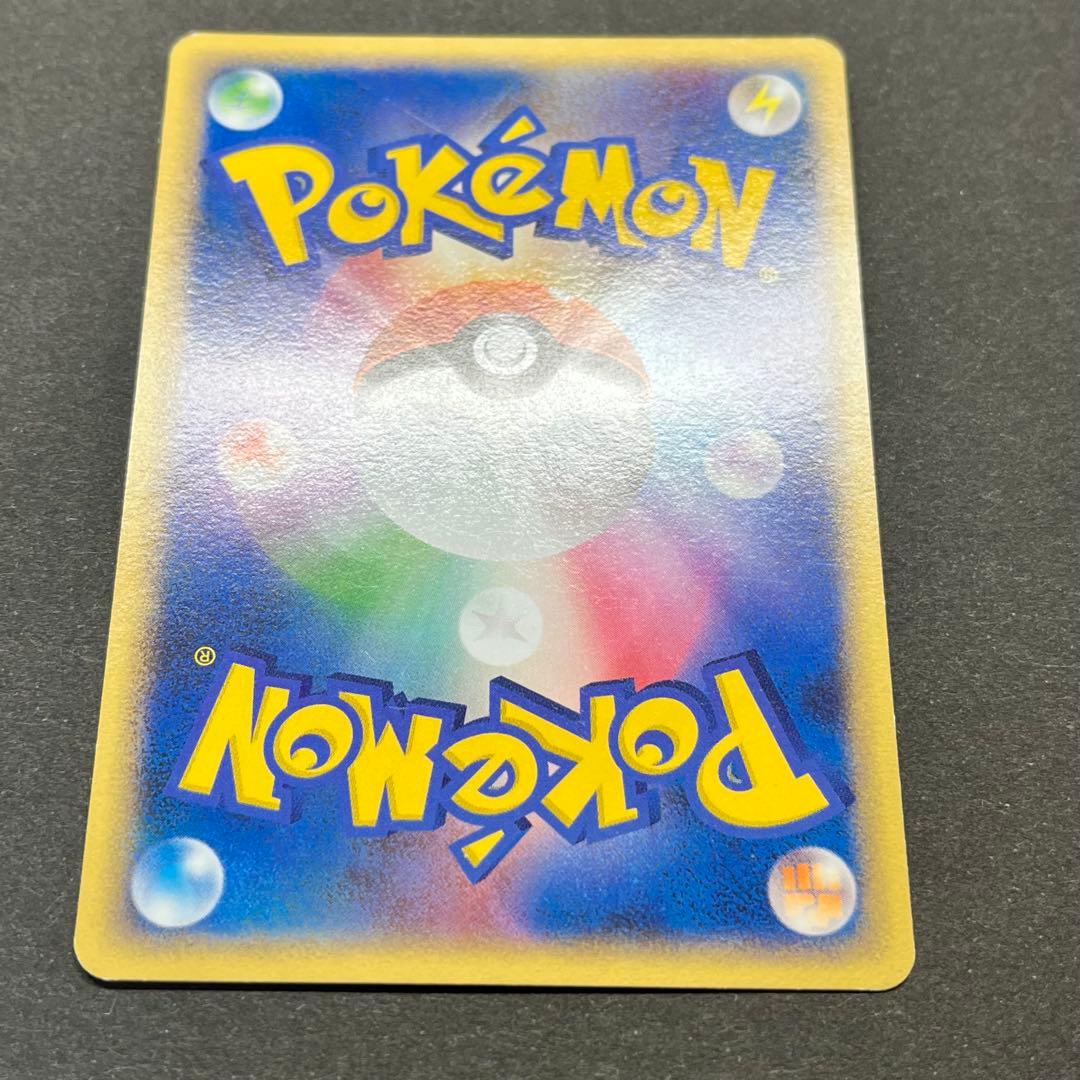 ミュウ Lv.39　010/016　乱戦！ポケモンスクランブル