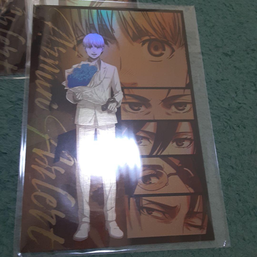 アルミンいろいろセットおまとめ割引