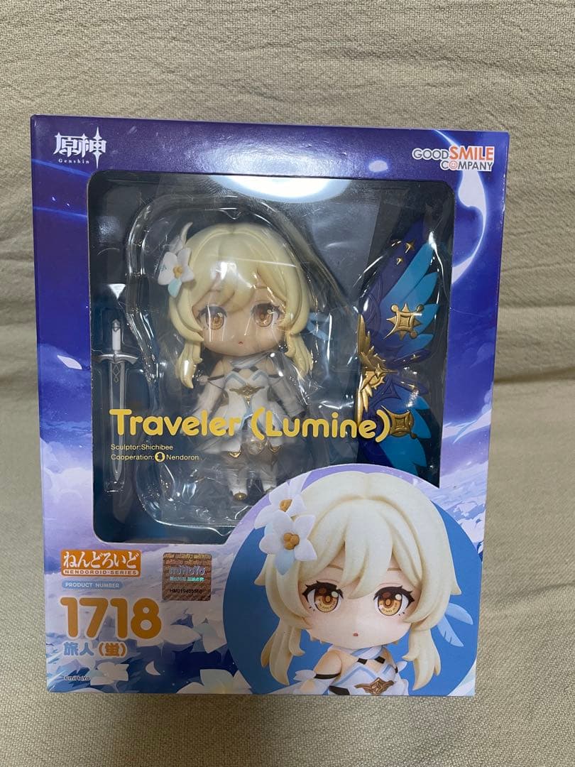 moon-rabbit様 値下交渉可能　原神 1718 ねんどろいど 蛍